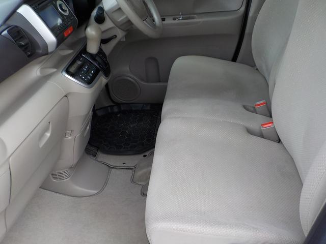 Ｎ－ＢＯＸ Ｇ・Ｌパッケージ　パワースライドドア・スマートキー２個。ドラレコ前後（26枚目）