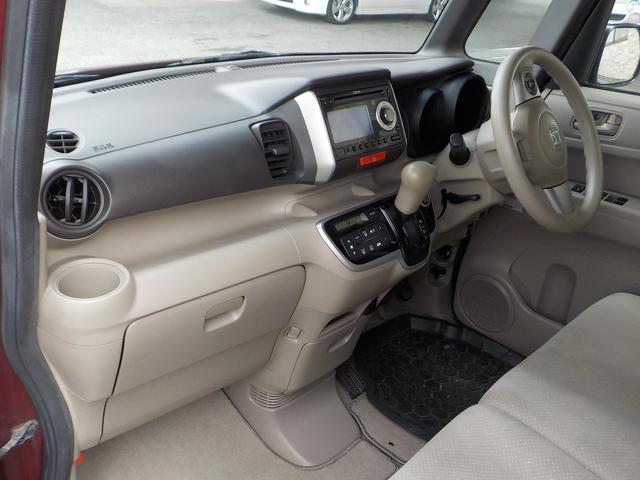 Ｎ－ＢＯＸ Ｇ・Ｌパッケージ　パワースライドドア・スマートキー２個。ドラレコ前後（30枚目）