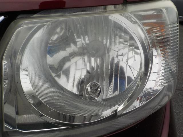 Ｎ－ＢＯＸ Ｇ・Ｌパッケージ　パワースライドドア・スマートキー２個。ドラレコ前後（31枚目）