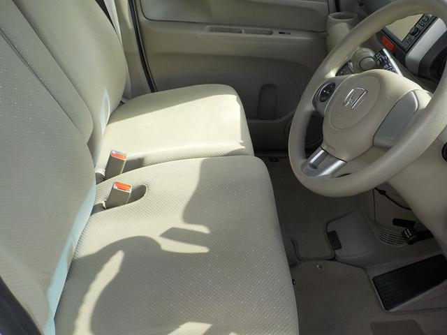 N-BOX G・Lパッケージ ナビTV・バックモニター(5枚目)