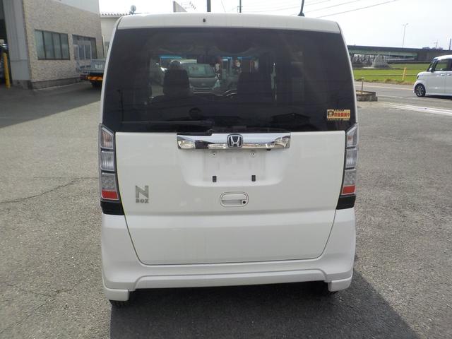 N-BOX G・Lパッケージ ナビTV・バックモニター(21枚目)