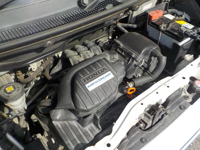 N-BOX G・Lパッケージ ナビTV・バックモニター(22枚目)