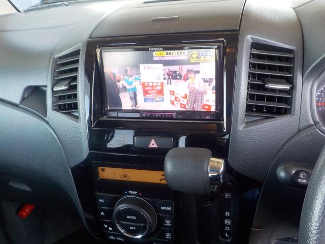 ルークス ハイウェイスター　社外ナビ・フルセグＴＶ・スマートキー（5枚目）