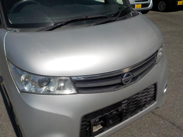 ルークス ハイウェイスター　社外ナビ・フルセグＴＶ・スマートキー（13枚目）