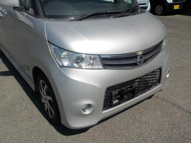 ルークス ハイウェイスター　社外ナビ・フルセグＴＶ・スマートキー（17枚目）