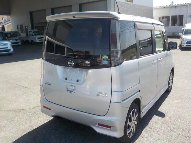 ルークス ハイウェイスター　社外ナビ・フルセグＴＶ・スマートキー（22枚目）