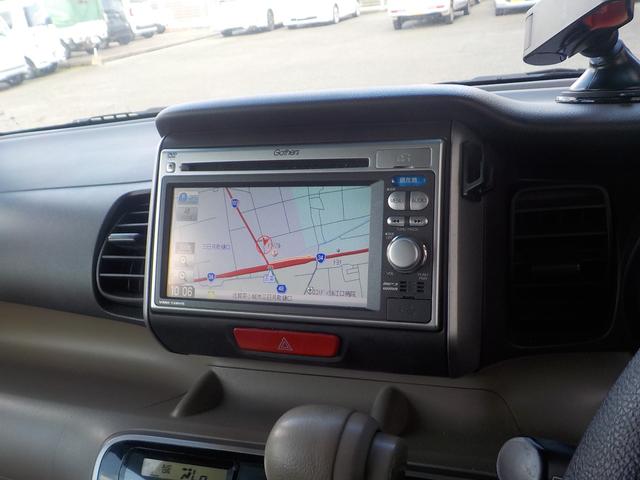 N-BOX G・Lパッケージ(3枚目)