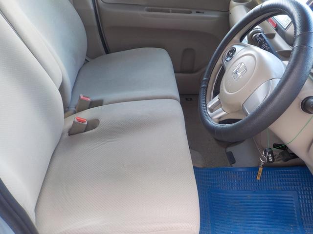 N-BOX G・Lパッケージ(4枚目)