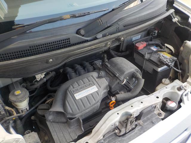 N-BOX G・Lパッケージ(13枚目)