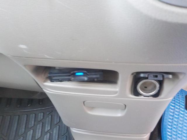 N-BOX G・Lパッケージ(18枚目)