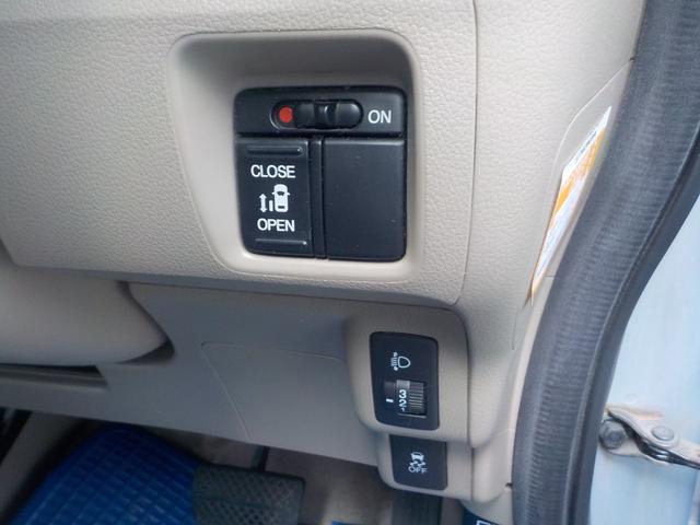 N-BOX G・Lパッケージ(22枚目)