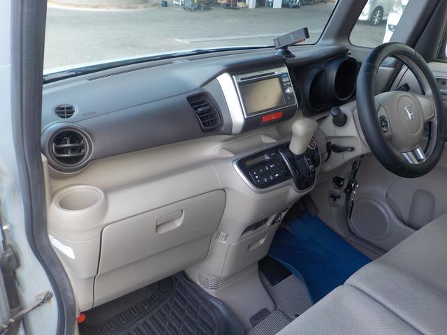 N-BOX G・Lパッケージ(25枚目)