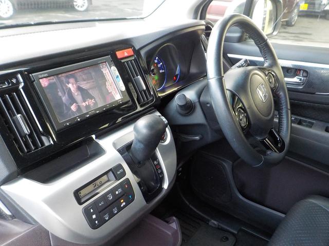 Ｎ－ＷＧＮカスタム Ｇ・Ａパッケージ　ナビＴＶ・バックモニター・ＣＴＢＡ・ＥＴＣ（28枚目）