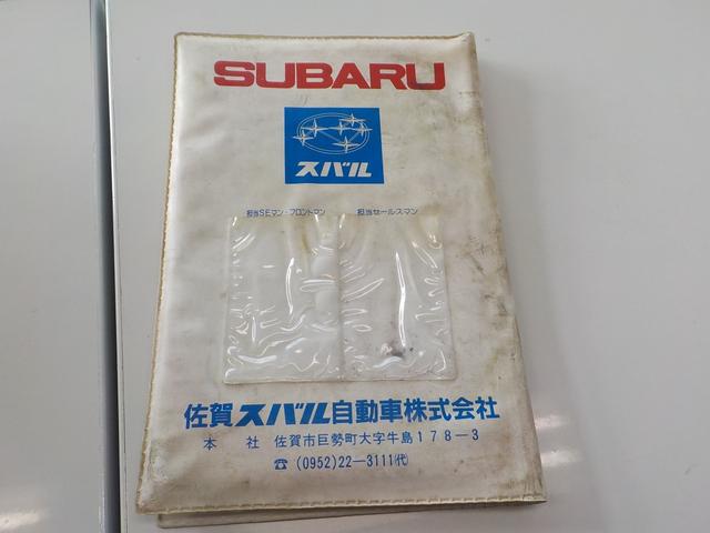 サンバートラック ベースグレード（2枚目）