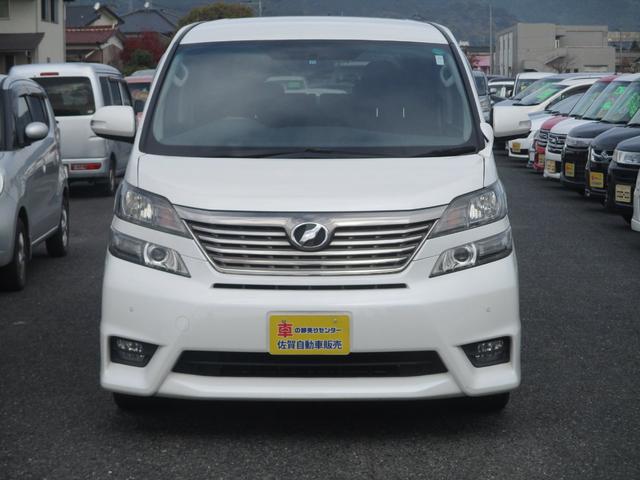 2.4Z プラチナムセレクション(2枚目)