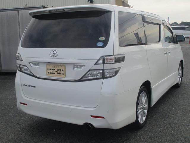2.4Z プラチナムセレクション(6枚目)