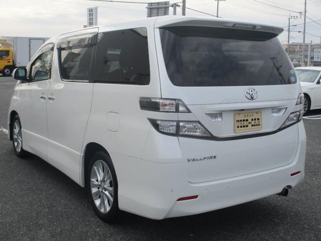 2.4Z プラチナムセレクション(7枚目)