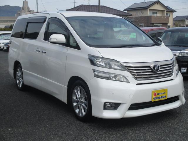 2.4Z プラチナムセレクション(8枚目)