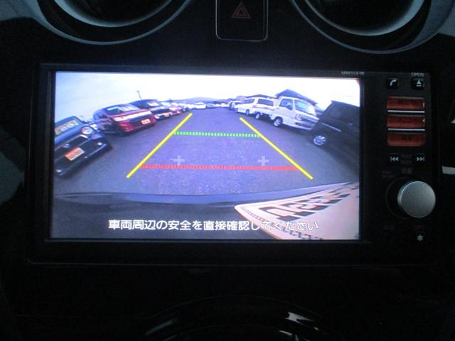 X DIG-S(13枚目)
