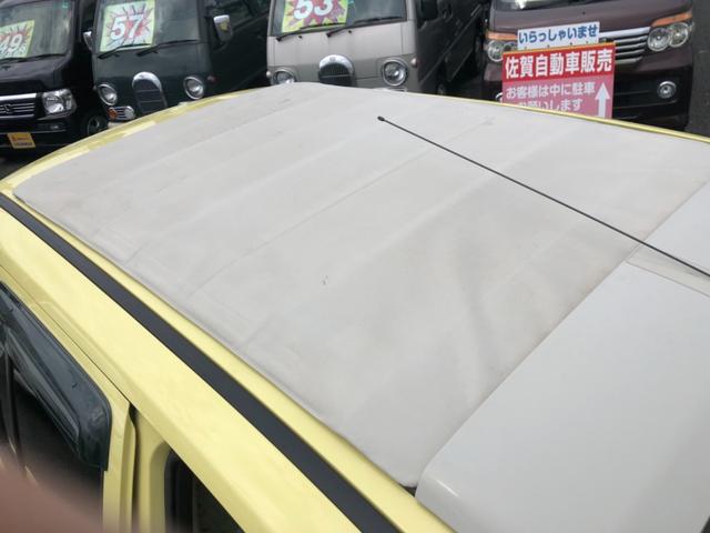 コージーキャンパストップ(15枚目)