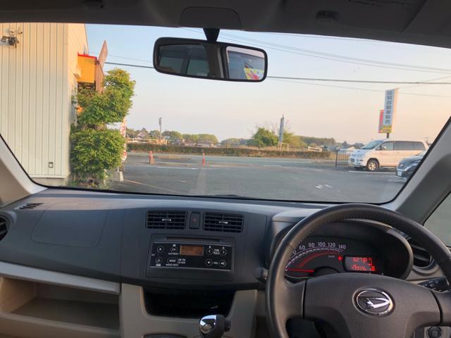 X(15枚目)