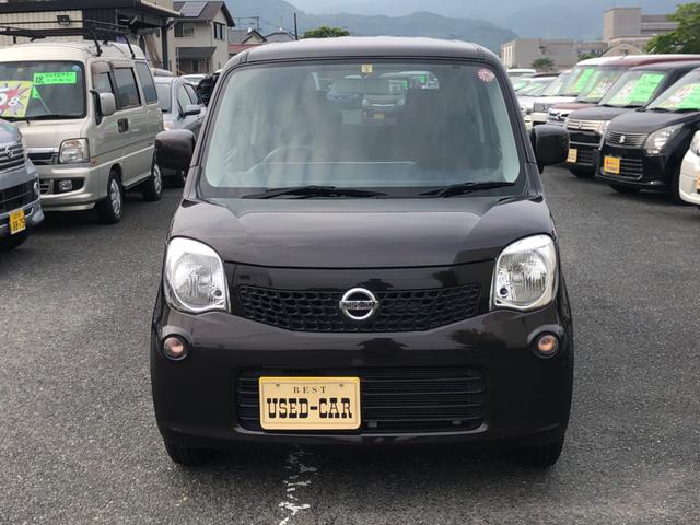 S(2枚目)