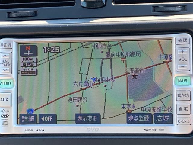 250G Fパッケージ(15枚目)
