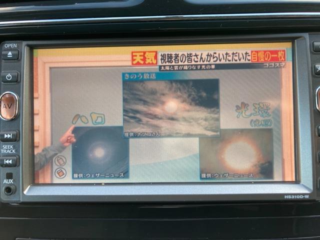 20X(17枚目)