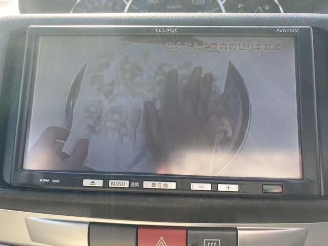 (13枚目)