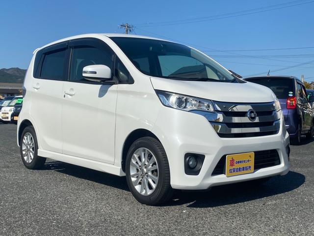 日産 デイズ