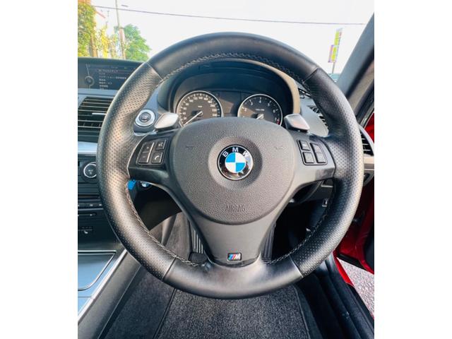 １シリーズ １３５ｉ　ＭスポーツＰＫＧ・ツインターボ（24枚目）