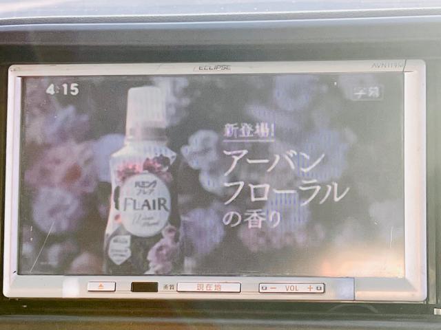 ハイゼットカーゴ クルーズ　走行２２９７２キロ・４ＷＤ・５速ミッション・ハイルーフ・社外ナビ・ＴＶ・バックカメラ・（20枚目）