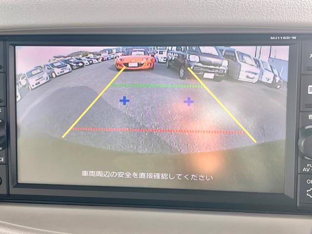 キューブ １５Ｘ　純正ナビ・フルセグＴＶ・バックカメラ・スマートキー・（22枚目）