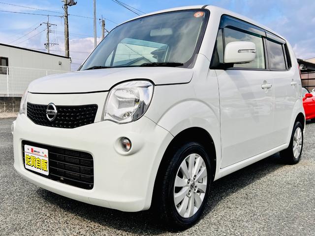 モコ Ｘ　車検Ｒ９年６月・社外ナビ・ＴＶ・ブルートゥース・純正アルミ・スマートキー・社外ＬＥＤライト・ＥＴＣ・（3枚目）