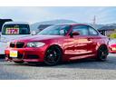１シリーズ １３５ｉ　ＭスポーツＰＫＧ・ツインターボ（2枚目）
