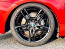 １３５ｉ　ＭスポーツＰＫＧ・ツインターボ（15枚目）