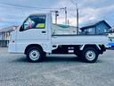 サンバートラック ＴＣ　車検Ｒ８．１１月・４ＷＤ・エアコンパワステ・（8枚目）