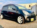 ミラ Lセレクション 中古車画像_3