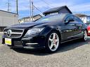 CLSクラス CLS350 スポーツ AMGスポーツパッケージ 純正ナビ・バックカメラ・サンルーフ・レザーシート・シートヒーター・純正19インチアルミ・(4枚目)