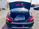 CLS350 スポーツ AMGスポーツパッケージ 純正ナビ・バックカメラ・サンルーフ・レザーシート・シートヒーター・純正19インチアルミ・(10枚目)