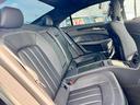CLS350 スポーツ AMGスポーツパッケージ 純正ナビ・バックカメラ・サンルーフ・レザーシート・シートヒーター・純正19インチアルミ・(18枚目)