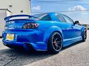 ＲＸ－８ タイプＳ　同色全塗装済み・ラルグス車高調・ＲＡＹＺ１８アルミ・Ｒマジックマフラー・マツダスピードフルエアロ・リアスポ・キャンバーアーム・社外テール・キーレス・タイヤ前後４本新品交換済み・（5枚目）