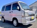 サンバーバン ディアス　５速ミッション車・キーレス・社外アルミ・（4枚目）