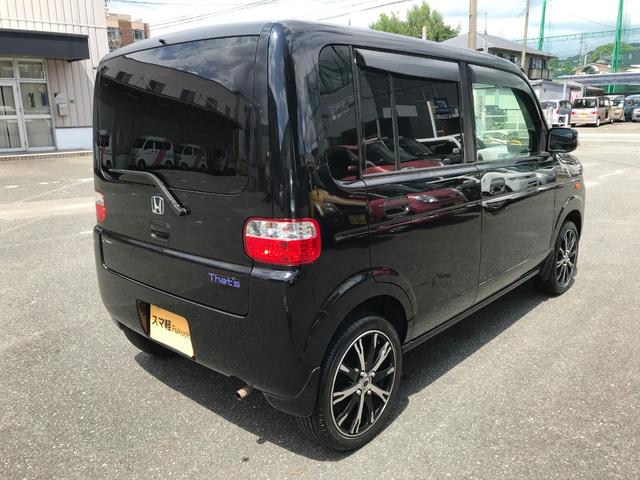 スペシャルエディション 4WD 1年無料保証(2枚目)