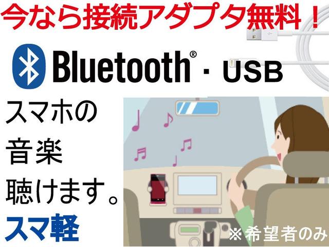 ビバーチェ 3年無料保証付き 禁煙車 スマートキー 純正アルミホイール(4枚目)