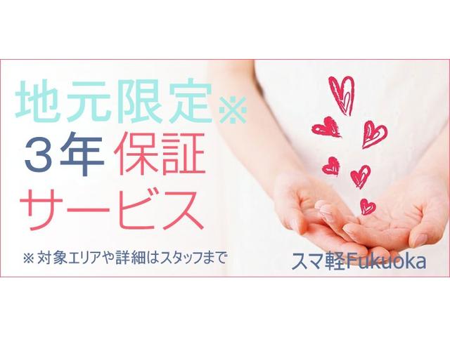ビバーチェ 3年無料保証付き 禁煙車 スマートキー 純正アルミホイール(10枚目)