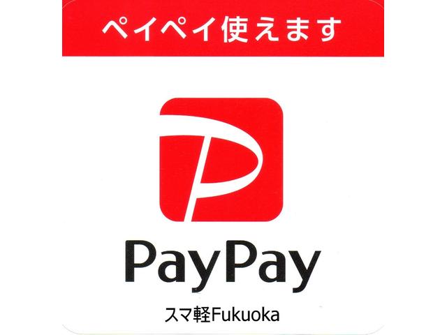 ビバーチェ 3年無料保証付き 禁煙車 スマートキー 純正アルミホイール(26枚目)
