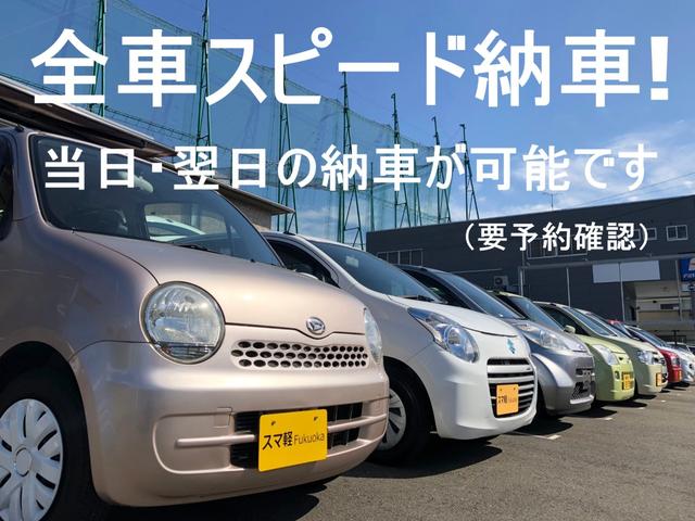 ビバーチェ 3年無料保証付き 禁煙車 スマートキー 純正アルミホイール(27枚目)