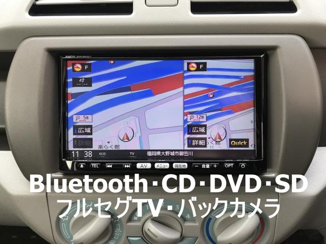 スズキ アルトエコ その他 eco s 3年無料保証付き 4wd 禁煙車 ナビ フルセグtv バックカメラ dvd再生 スマートキー etc アイドリングストップ 社外aw シートヒーター 中古車検索 くるまのニュース スズキ アルトエコ その他 eco s 3年無料保証付き 4wd 禁煙車 ナビ フルセグtv バックカメラ dvd再生 スマートキー etc アイドリングストップ 社外aw シートヒーター 中古車検索 くるまのニュース