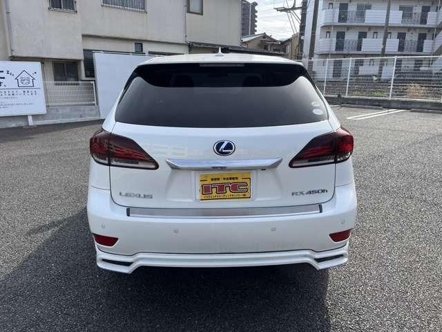 ＲＸ ＲＸ４５０ｈ　バージョンＬ（6枚目）